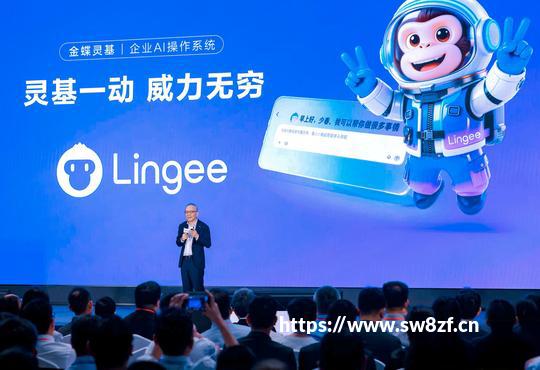 “AI世界杯”有哪些中国元素？记者探访国际足联总部
