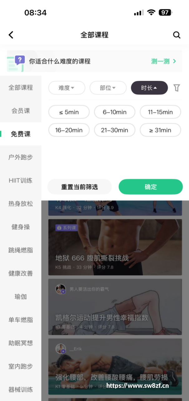 2026北京车展前瞻：自主品牌11款新车齐发！轿车重点看看这几款！